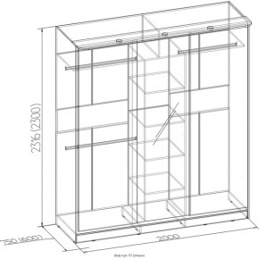 Шкаф-купе Домашний 101 бодега светлый дуб сонома в Асбесте - asbest.mebel-e96.ru