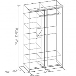 Шкаф-купе Домашний 1200 ясень шимо светлый в Асбесте - asbest.mebel-e96.ru