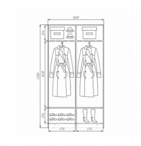 Шкаф-купе ХИТ 22-4-12/2-15 (420) в Асбесте - asbest.mebel-e96.ru