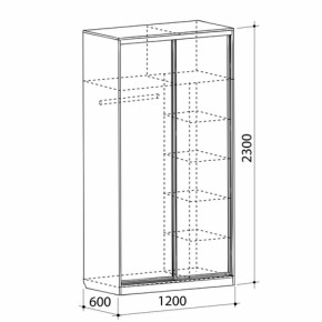 Шкаф-купе Рио 1-600 Бабочки (полки справа) в Асбесте - asbest.mebel-e96.ru