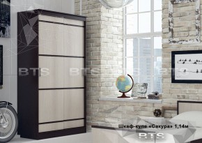 Шкаф-купе Сакура 1140 в Асбесте - asbest.mebel-e96.ru | фото