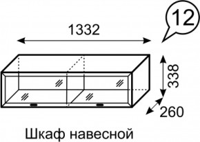 Шкаф навесной Венеция 12 бодега в Асбесте - asbest.mebel-e96.ru