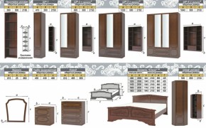 Шкаф 1300 мм ШР-3 без зерк. ЛАК Орех Тёмный (БМ) в Асбесте - asbest.mebel-e96.ru
