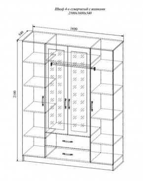 Шкаф распашной Софи  СШК1600.1  (ДСВ) в Асбесте - asbest.mebel-e96.ru