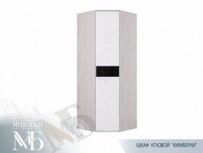 Шкаф угловой ШК-28 Кимберли (БТС) в Асбесте - asbest.mebel-e96.ru