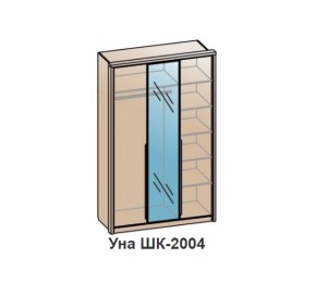 Шкаф УНА (ШК-2004) Бодега белая/Венге в Асбесте - asbest.mebel-e96.ru | фото