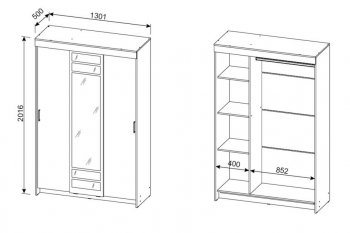 Шкаф-купе ШКП-7 1300 мм ясень анкор (СВ) в Асбесте - asbest.mebel-e96.ru