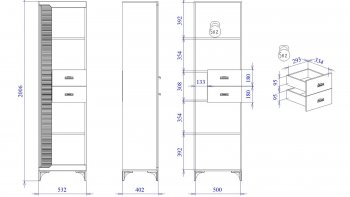 Стеллаж Сиде, Белый (СБК) в Асбесте - asbest.mebel-e96.ru