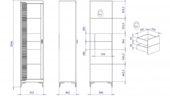 Пенал со стеклом узкий NEW Сиде Белый (СБК) в Асбесте - asbest.mebel-e96.ru