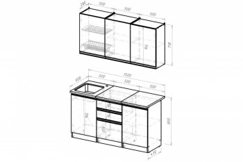 Кухонный гарнитур Сиена нормал 1500 мм (Герда) в Асбесте - asbest.mebel-e96.ru