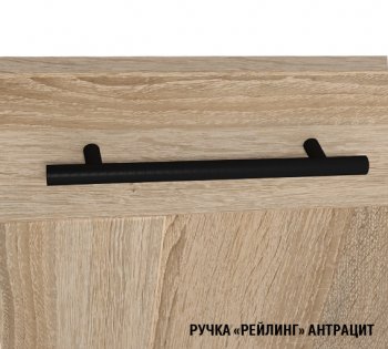 Кухонный гарнитур Сиена компакт 2200 мм (Герда) в Асбесте - asbest.mebel-e96.ru