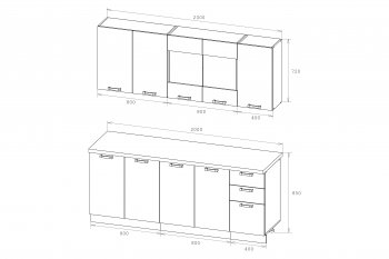 Кухонный гарнитур Синтра 2000 мм (Герда) в Асбесте - asbest.mebel-e96.ru