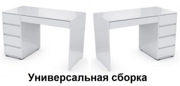 Стол компьютерный №13+пенал ШК-5 (СВ) в Асбесте - asbest.mebel-e96.ru