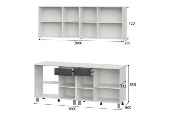 Кухонный гарнитур София 2000 мм (СВ) в Асбесте - asbest.mebel-e96.ru