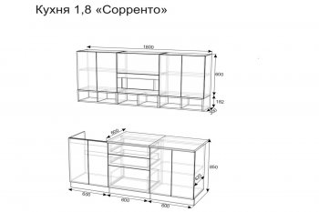 Кухонный гарнитур Сорренто 1800 мм (Зарон) в Асбесте - asbest.mebel-e96.ru