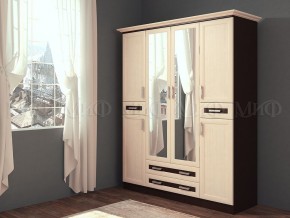 Спальный гарнитур Грация (модульная) ЛДСП в Асбесте - asbest.mebel-e96.ru