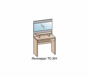 Спальный гарнитур ЛЕОНАРДО (модульный) Бодега белая в Асбесте - asbest.mebel-e96.ru