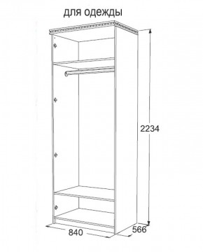 Спальный гарнитур Ольга-13 модульный в Асбесте - asbest.mebel-e96.ru