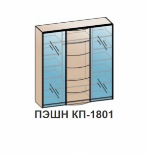 Спальный гарнитур ПЭШН (модульный) Бодега белая в Асбесте - asbest.mebel-e96.ru