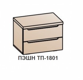 Спальный гарнитур ПЭШН (модульный) Дуб Сонома в Асбесте - asbest.mebel-e96.ru