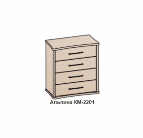 Спальный набор АЛЬПИНА (модульный) Бодега белая в Асбесте - asbest.mebel-e96.ru