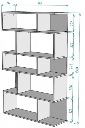 Стеллаж S11 (Белый) в Асбесте - asbest.mebel-e96.ru