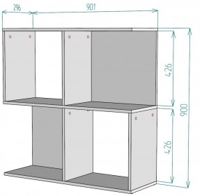 Стеллаж S34 (Белый) в Асбесте - asbest.mebel-e96.ru