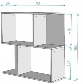 Стеллаж S35 (Белый) в Асбесте - asbest.mebel-e96.ru