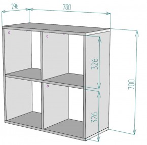 Стеллаж S38 (Белый) в Асбесте - asbest.mebel-e96.ru