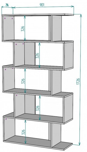 Стеллаж S49 (Белый) в Асбесте - asbest.mebel-e96.ru