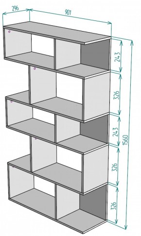 Стеллаж S5 (Белый) в Асбесте - asbest.mebel-e96.ru