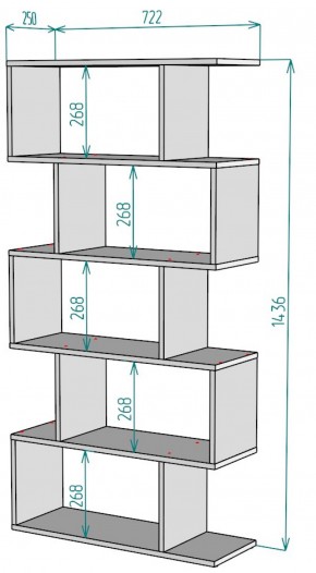 Стеллаж S58 (ДВ) в Асбесте - asbest.mebel-e96.ru