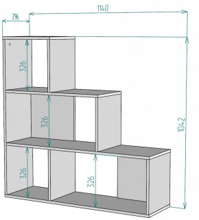 Стеллаж S66 (Белый) в Асбесте - asbest.mebel-e96.ru