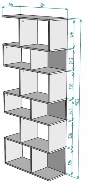 Стеллаж S7 (Белый) в Асбесте - asbest.mebel-e96.ru