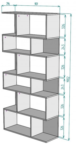 Стеллаж S9 (Белый) в Асбесте - asbest.mebel-e96.ru