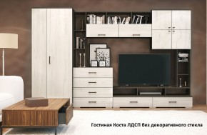 Стенка Коста ЛДСП (Гор) в Асбесте - asbest.mebel-e96.ru