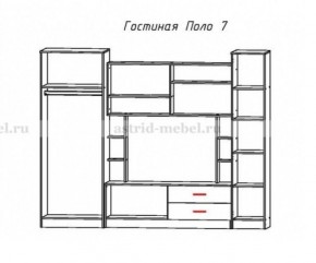 Стенка Поло 7 в Асбесте - asbest.mebel-e96.ru