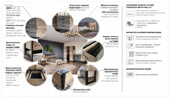 Шкаф распашной 1600 мм Стокгольм (Империал) в Асбесте - asbest.mebel-e96.ru