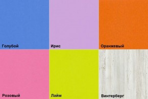 Стол двухместный (Ярофф) в Асбесте - asbest.mebel-e96.ru