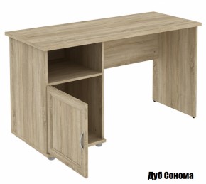 Стол Г773.05 в Асбесте - asbest.mebel-e96.ru