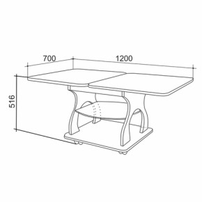 Стол журнальный Купер в Асбесте - asbest.mebel-e96.ru