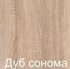 Стол-книжка (1-65) (ГК) в Асбесте - asbest.mebel-e96.ru