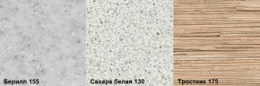 Стол обеденный заоваленный (1000*590) Брифинг (МЛК) в Асбесте - asbest.mebel-e96.ru