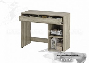 Стол туалетный СТ-04 Наоми (БТС) в Асбесте - asbest.mebel-e96.ru