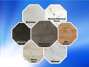 Кухонный гарнитур угловой 2000*1400 мм (Санвут) в Асбесте - asbest.mebel-e96.ru