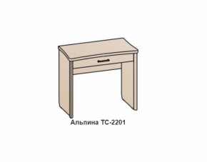 Столик АЛЬПИНА (ТС-2201) Бодега белая/бетон бежевый в Асбесте - asbest.mebel-e96.ru | фото