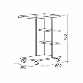 Столик прикроватный Мальта в Асбесте - asbest.mebel-e96.ru