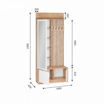 Прихожая Стоуби модульная (ИЦ) в Асбесте - asbest.mebel-e96.ru