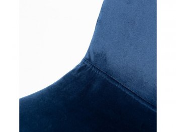 Стул DC 5541 велюр синий (ЦМ) в Асбесте - asbest.mebel-e96.ru