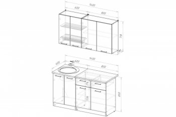 Кухонный гарнитур Терция медиум 2 1400 мм (Герда) в Асбесте - asbest.mebel-e96.ru